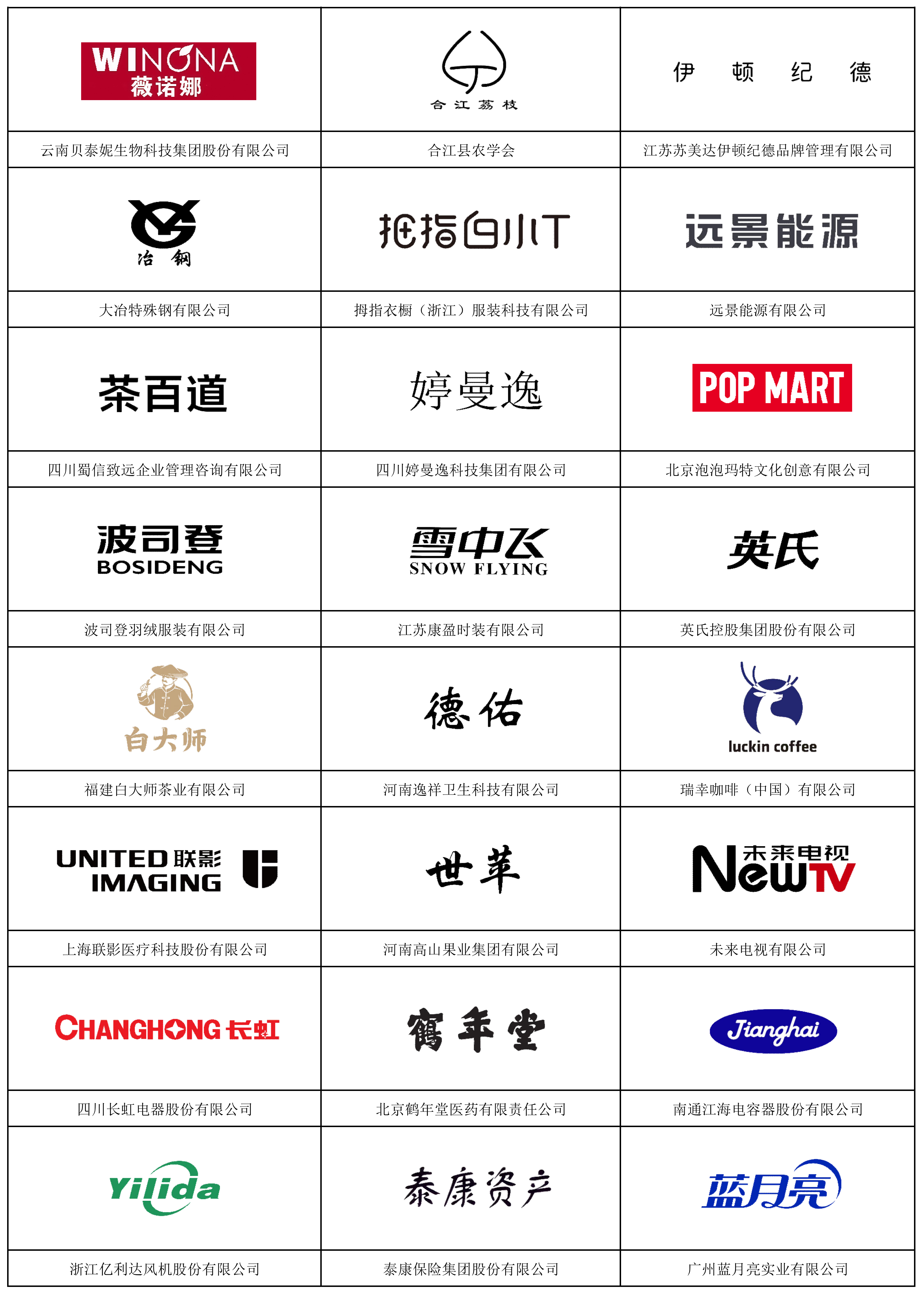 AAA总览图2600509_06.png