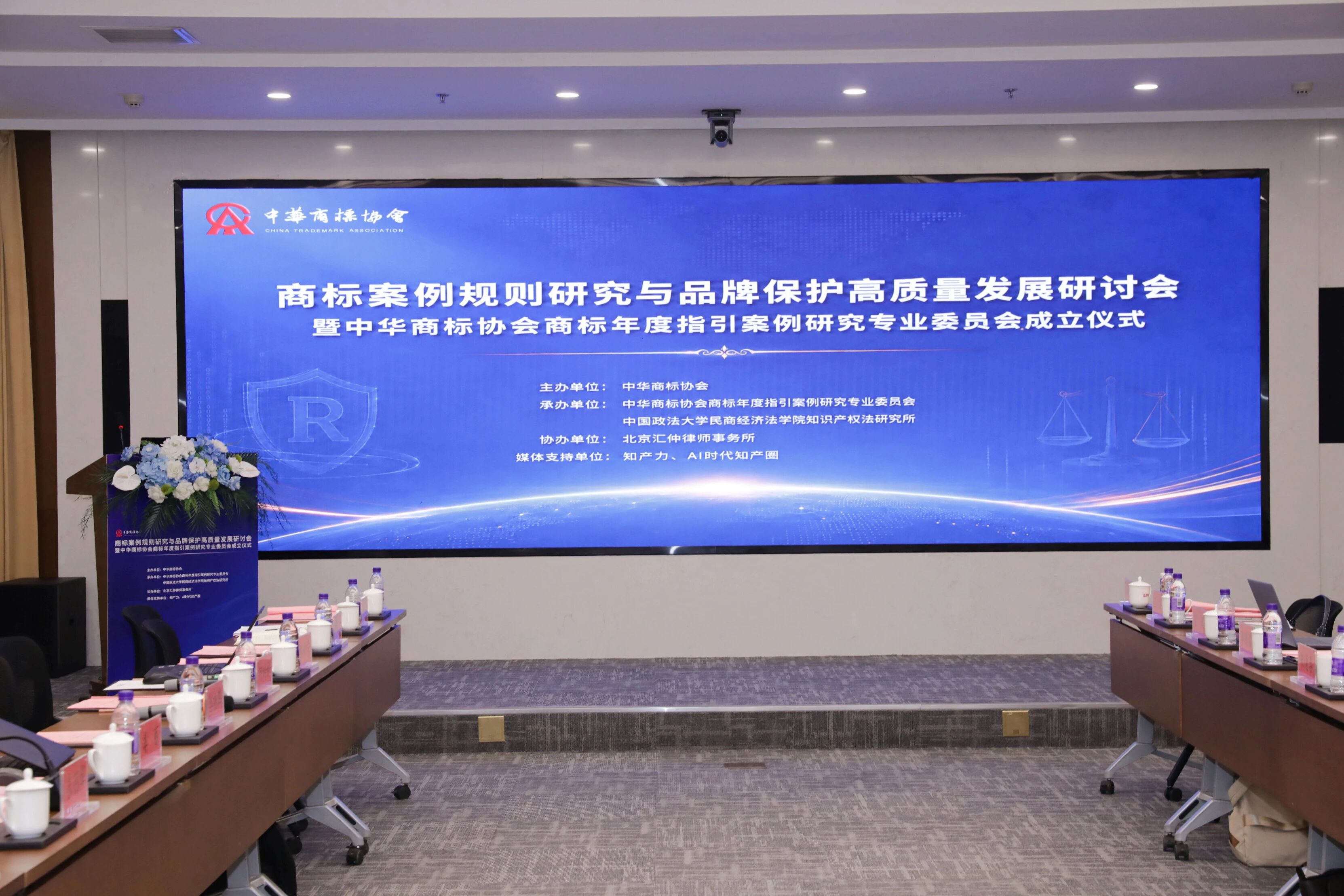 微信图片_2026-06-24_092533_837.jpg