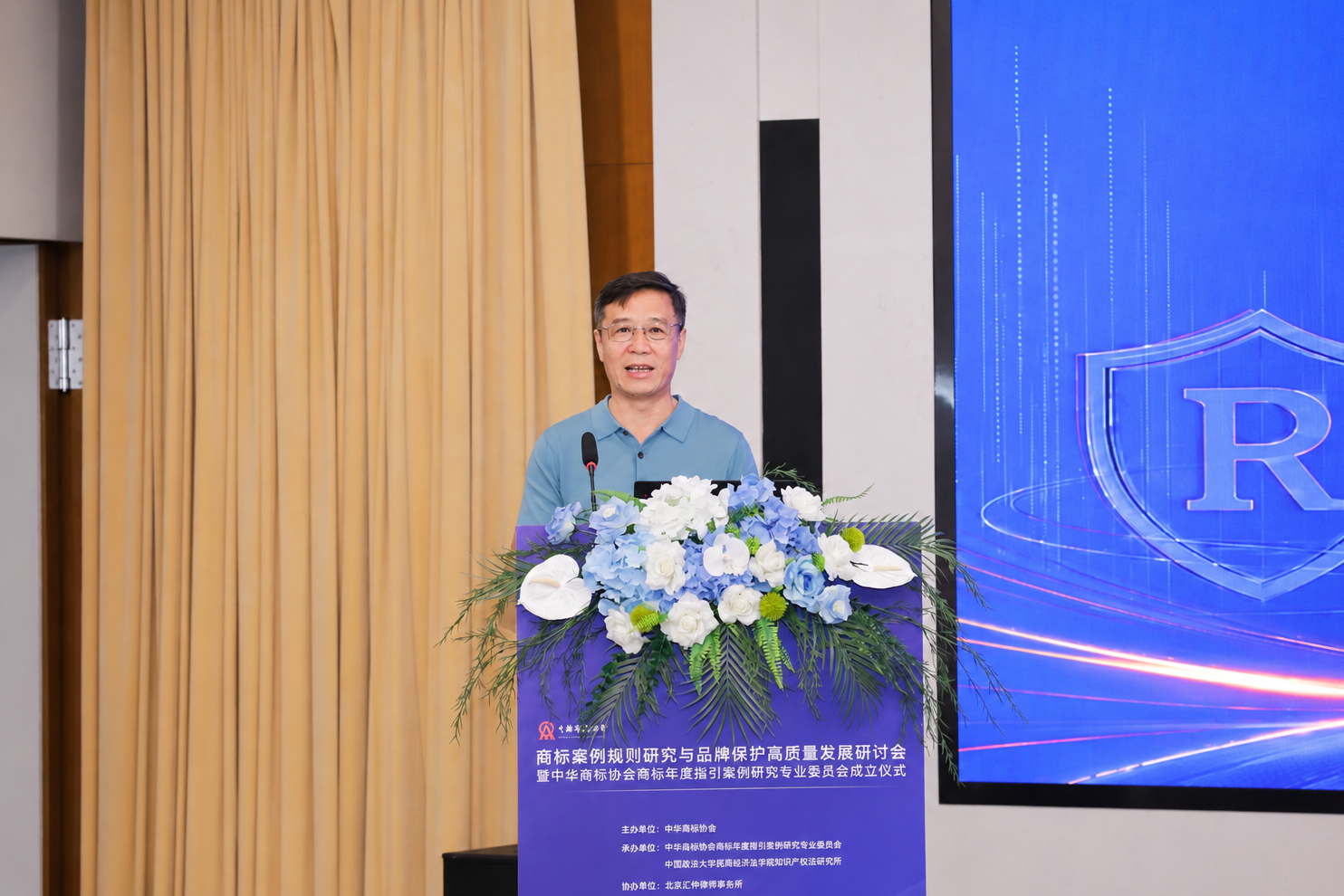 微信图片_2026-06-24_092550_070.png