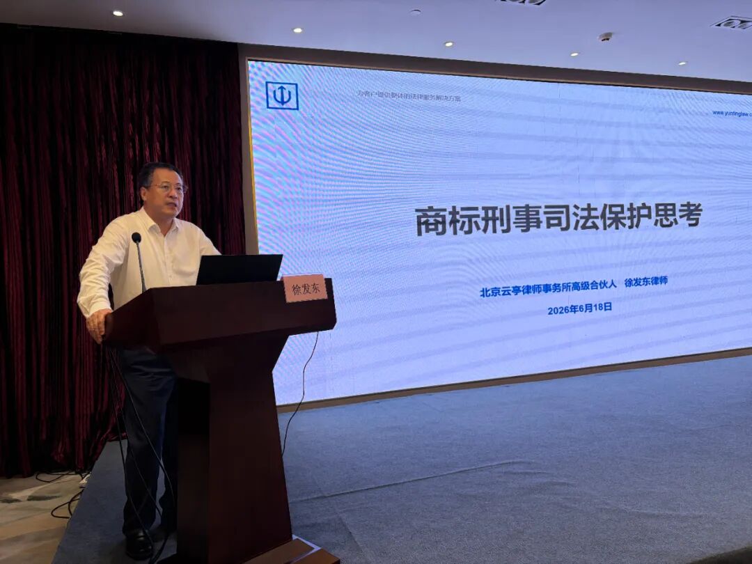 微信图片_2026-06-25_112901_932.jpg