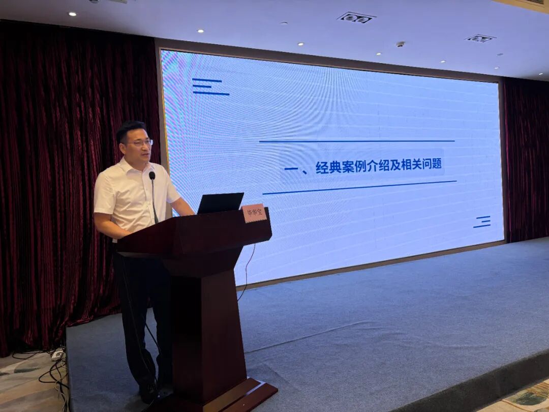 微信图片_2026-06-25_113049_256.jpg