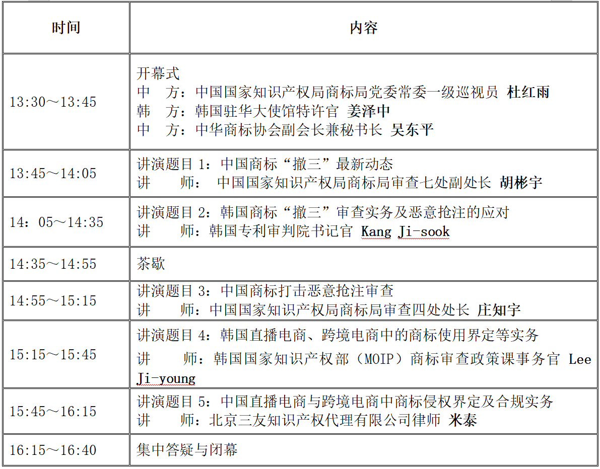 61dba9d7-edc2-484c-bac4-7a3c670c9d32.png