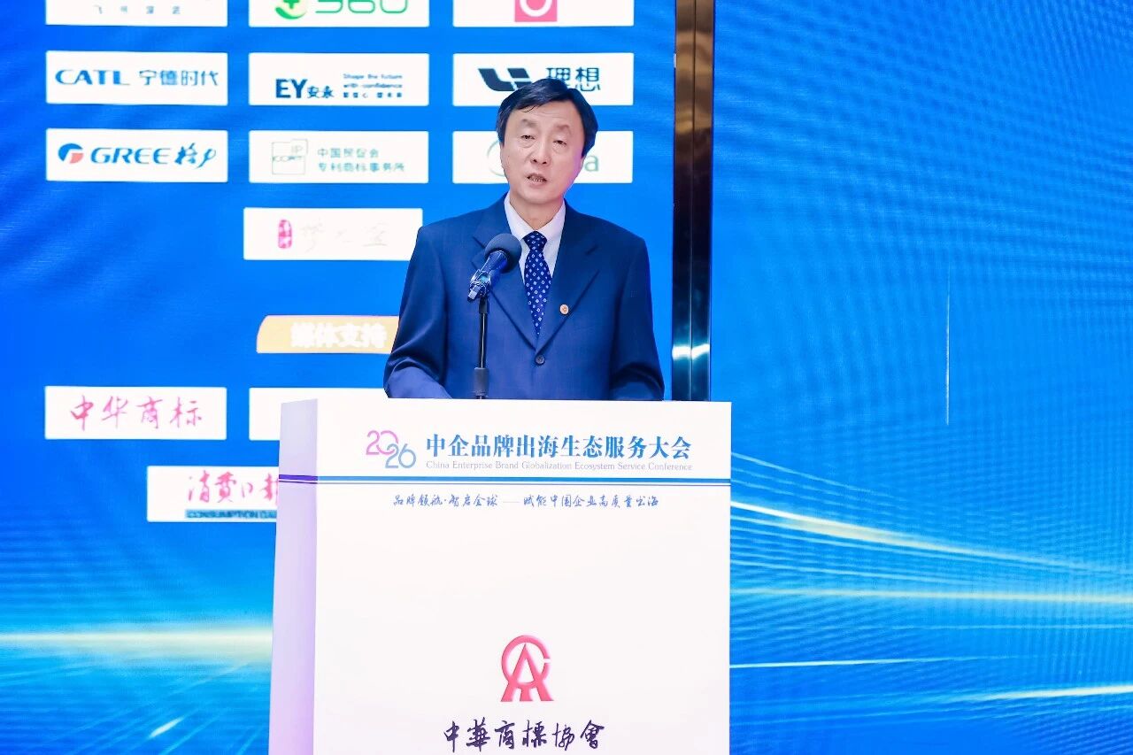 微信图片_2026-07-02_164822_585.jpg