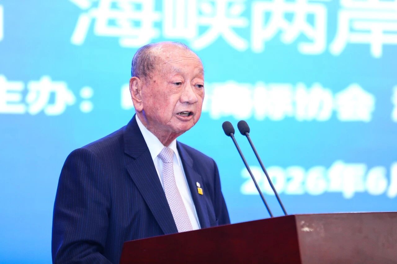 微信图片_2026-07-08_113318_388.jpg
