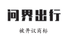 微信图片_2026-07-08_143100_030.png