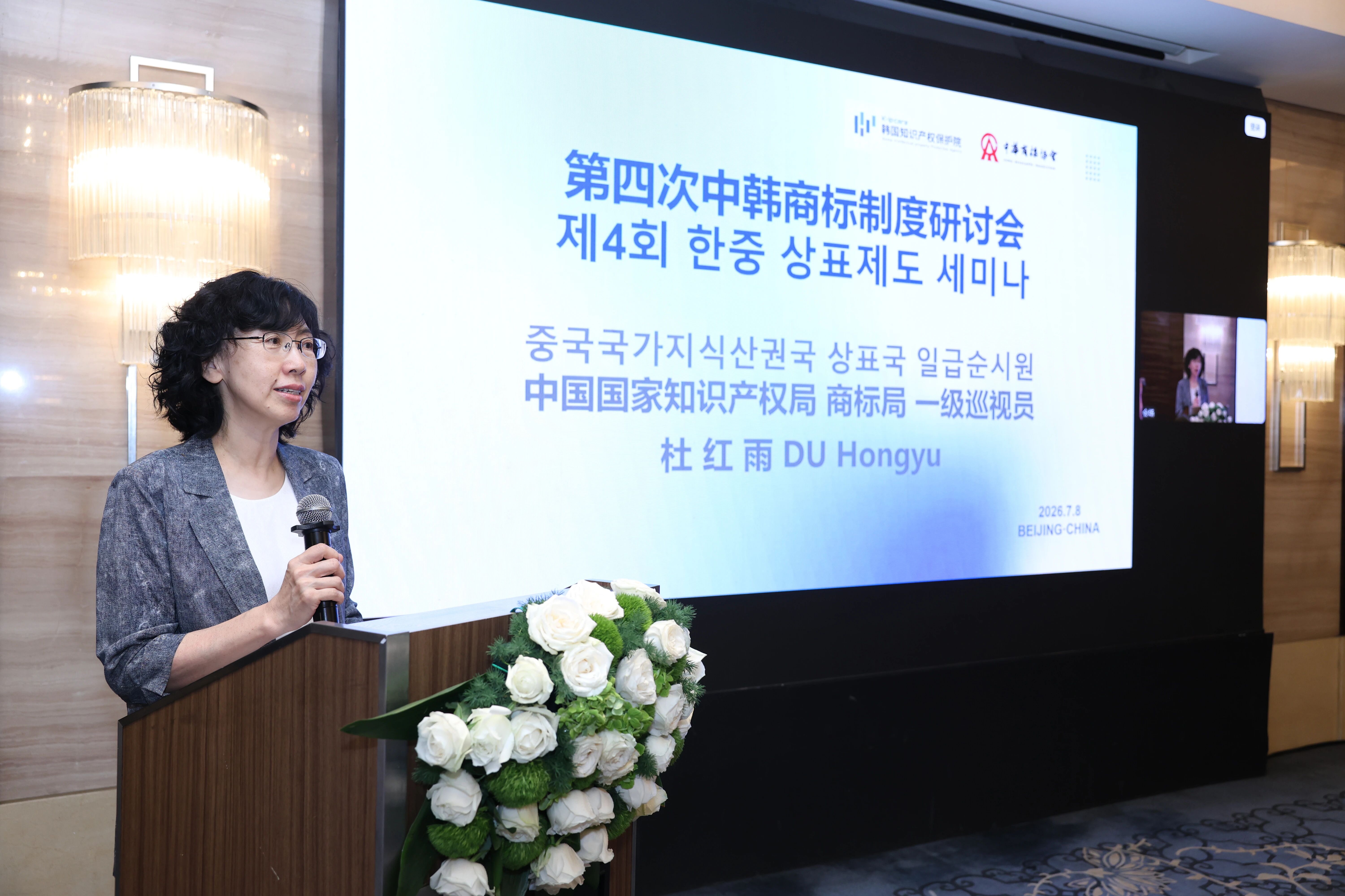 微信图片_2026-07-17_153818_624.jpg