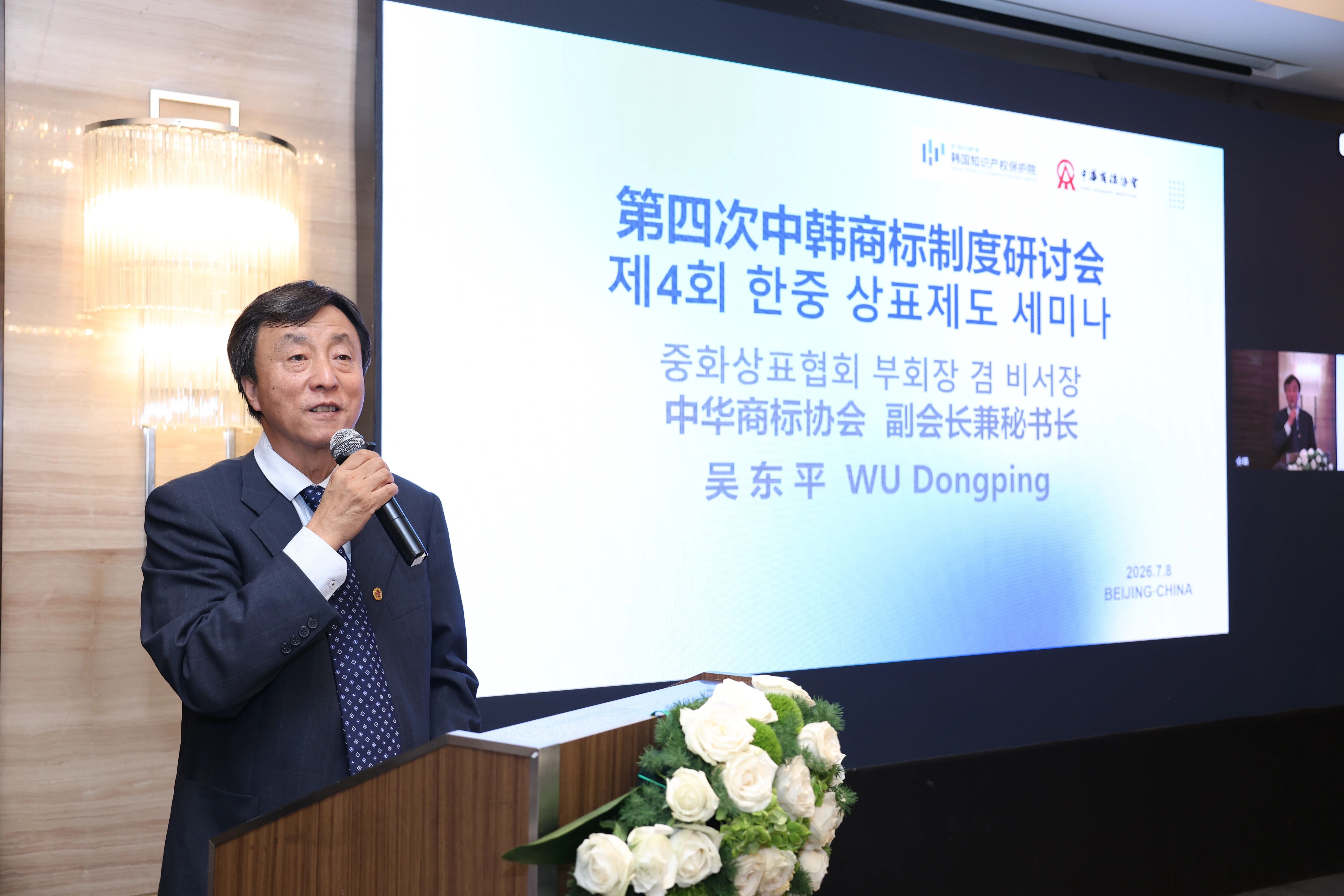 微信图片_2026-07-17_153825_493.jpg
