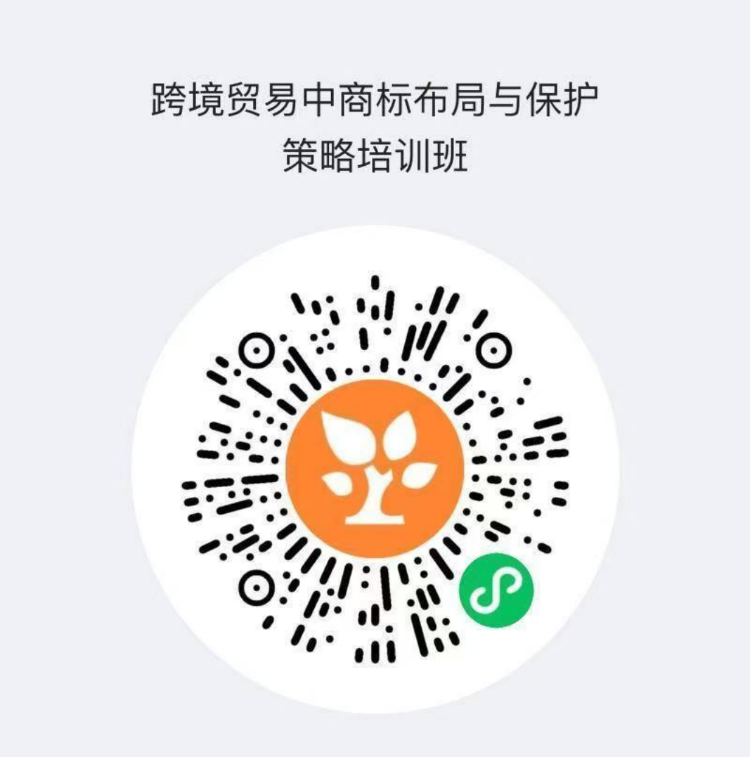 微信图片_2026-07-28_103618_070.png