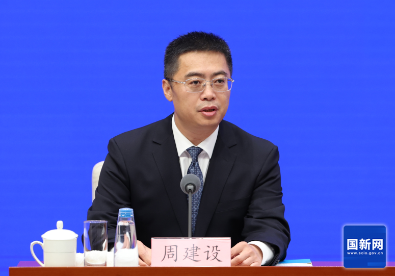 微信图片_2026-07-30_105703_680.png