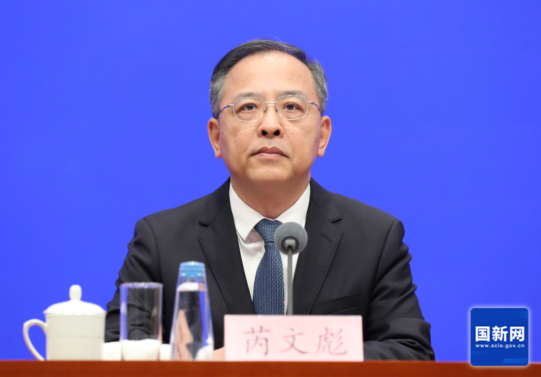 微信图片_2026-07-30_105707_467.png