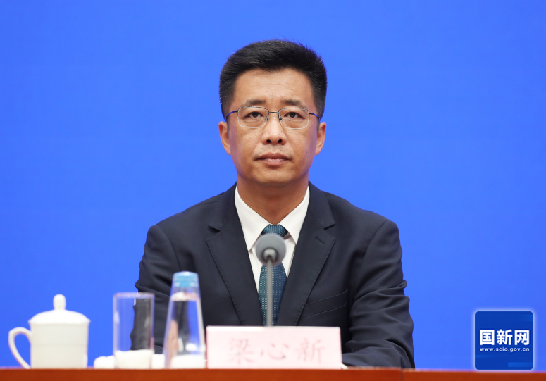 微信图片_2026-07-30_105727_581.png