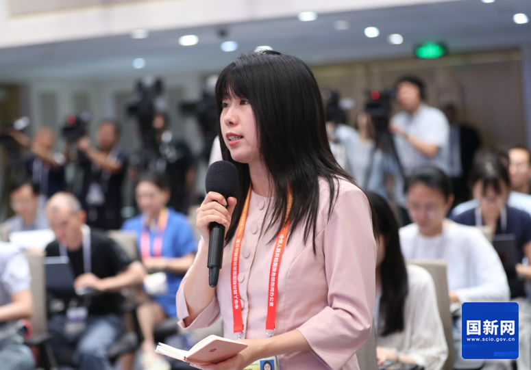 微信图片_2026-07-30_105735_423.png