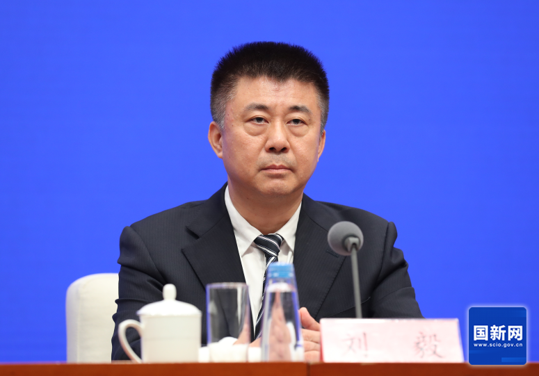 微信图片_2026-07-30_105807_893.png