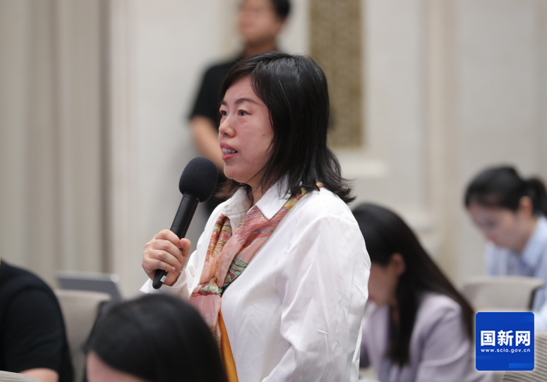 微信图片_2026-07-30_105818_929.png