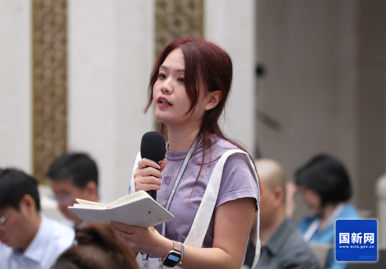 微信图片_2026-07-30_105840_171.png