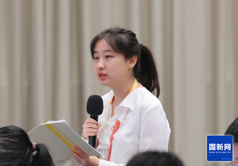 微信图片_2026-07-30_105917_126.png
