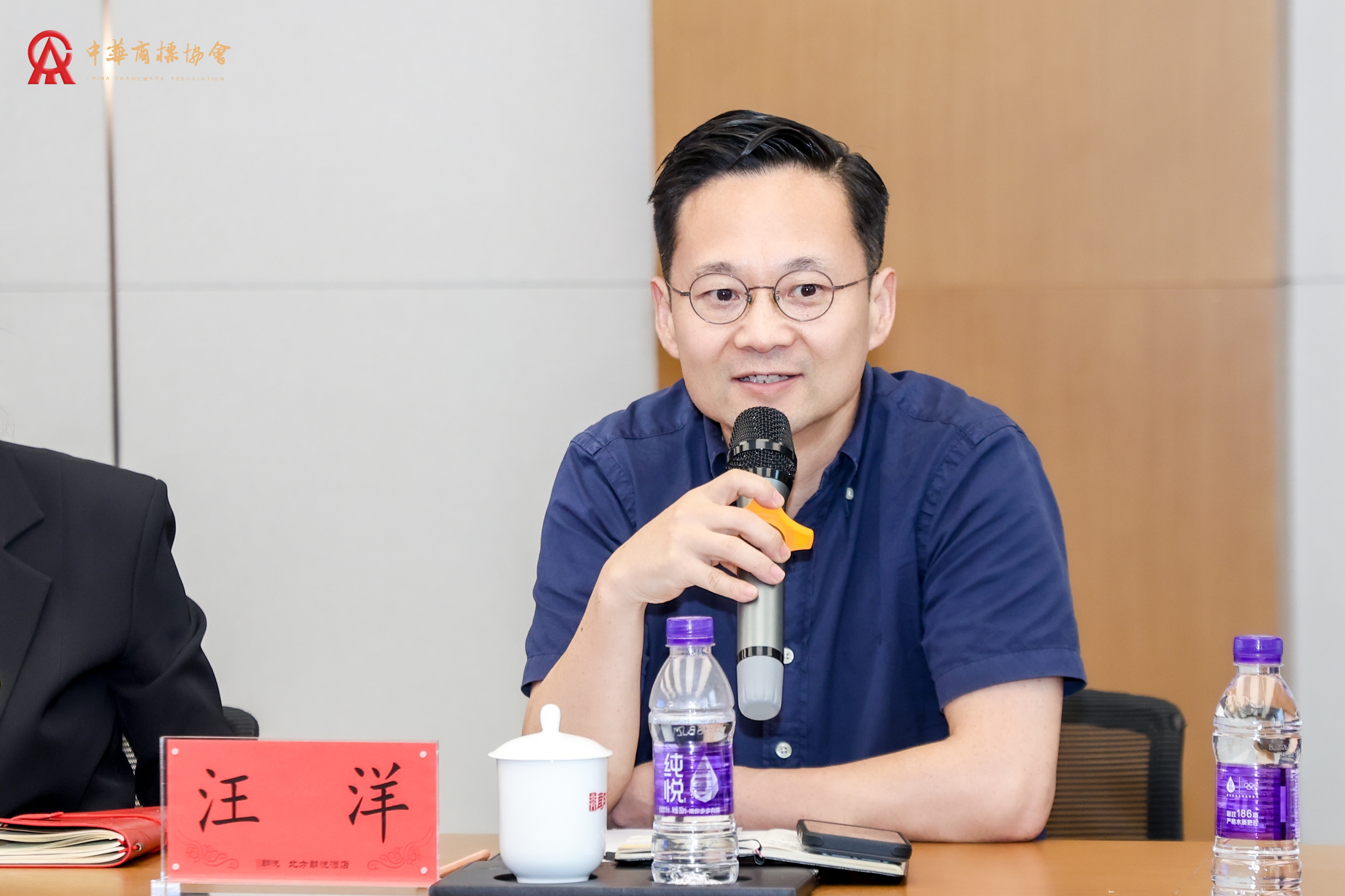 汪洋.jpg
