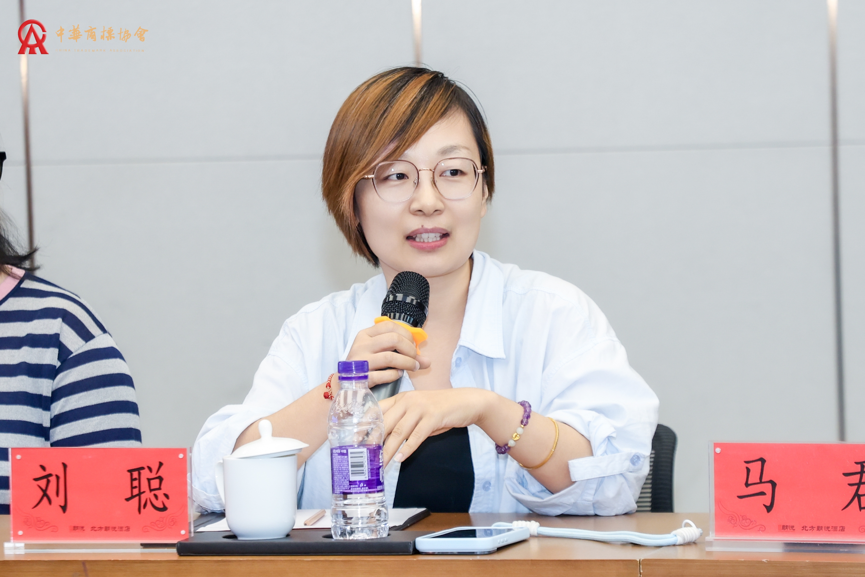 刘聪.jpg