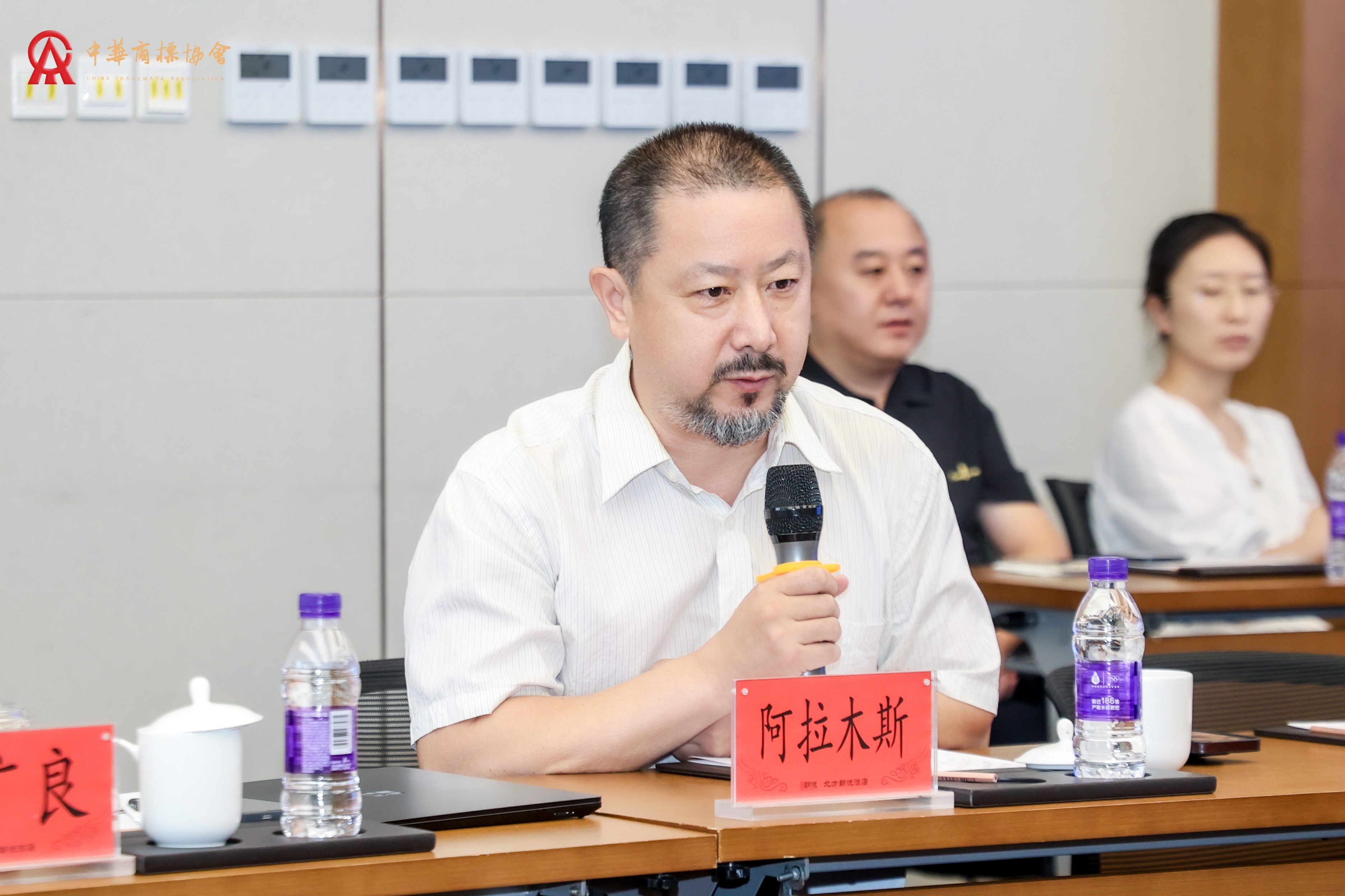 阿拉木斯.jpg