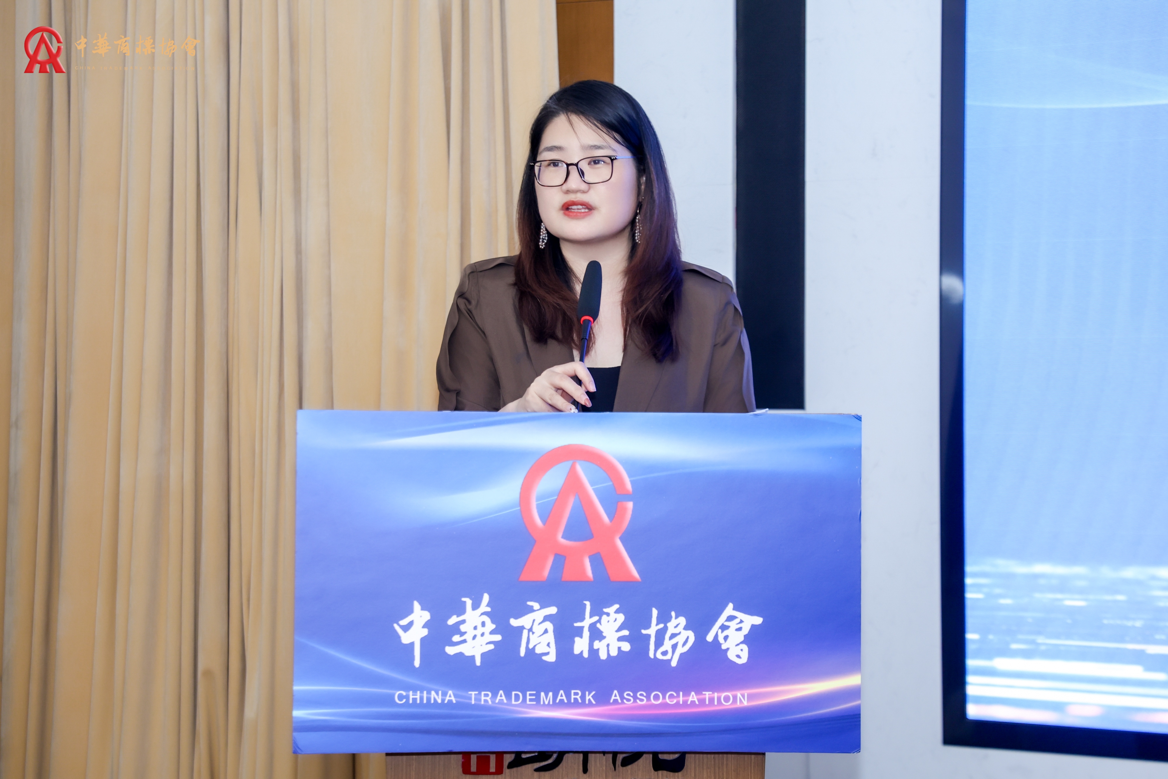 郑楠主持.jpg