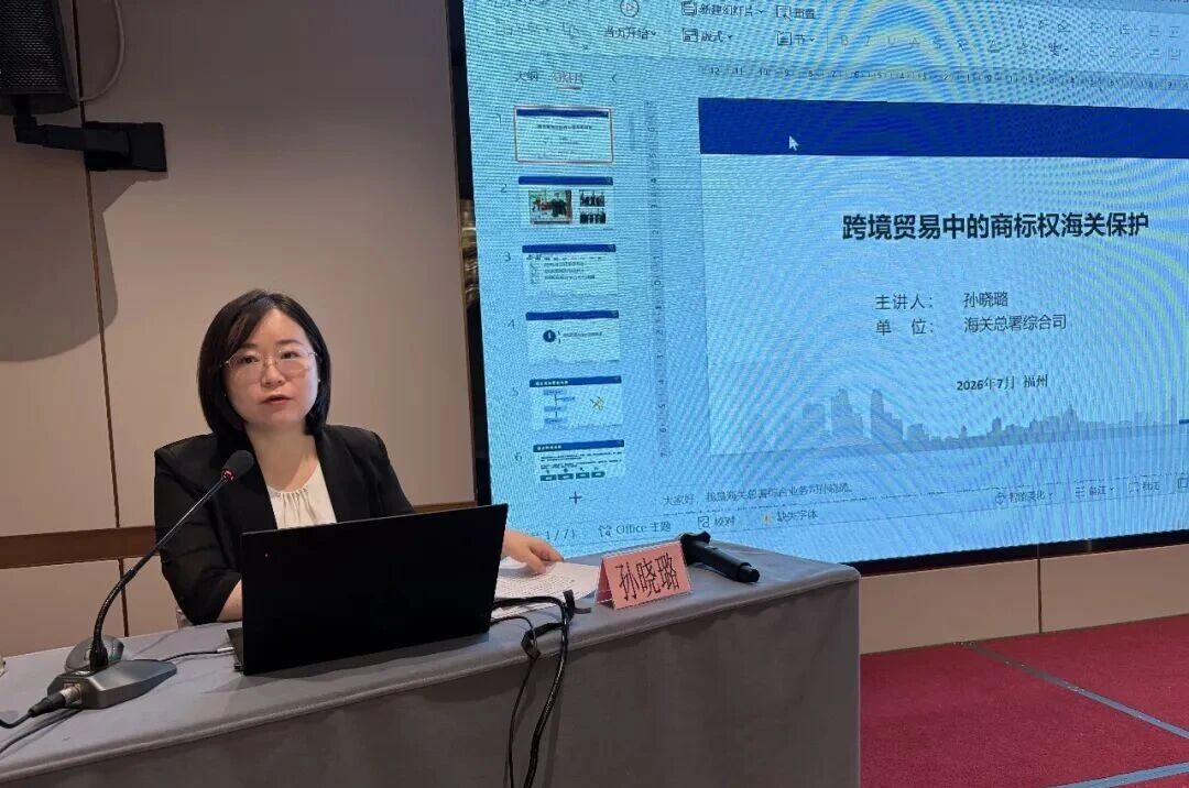 微信图片_2026-08-06_091540_450.jpg