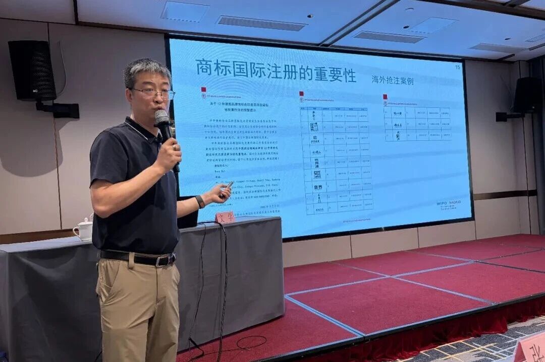 微信图片_2026-08-06_091550_495.jpg