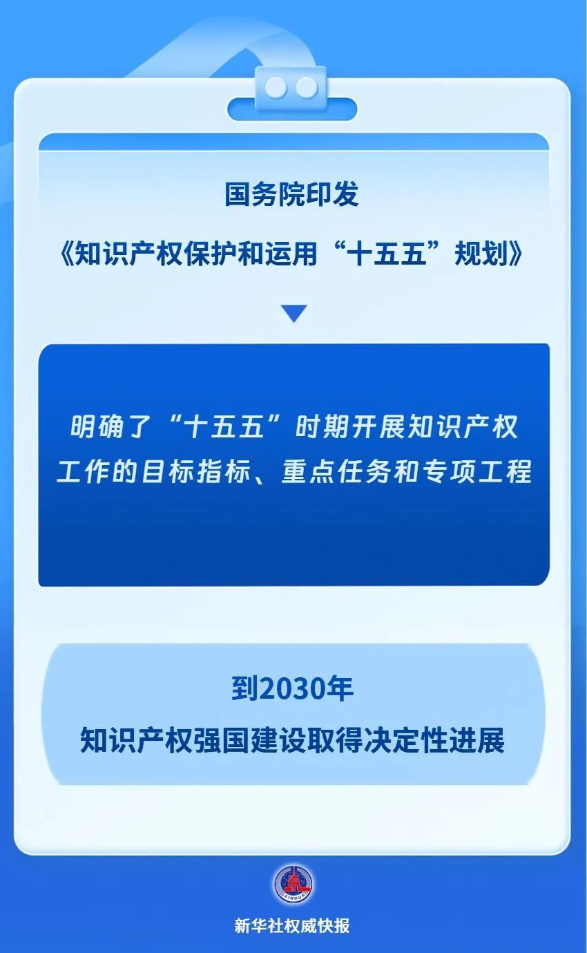 微信图片_2026-08-06_092413_838.jpg