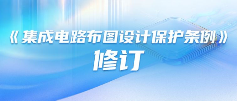 微信图片_2026-08-07_142244_752.png