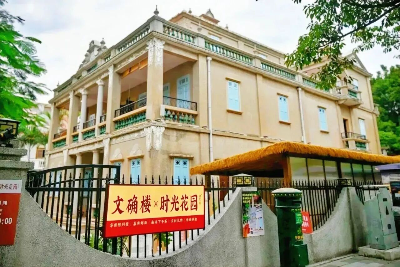 微信图片_2026-08-10_094051_709.jpg