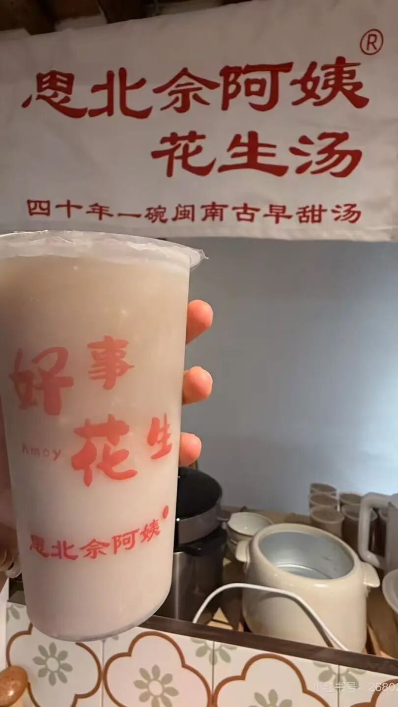 微信图片_2026-08-10_094138_351.jpg