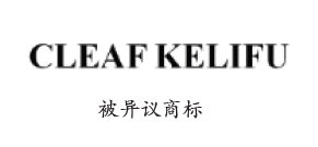 微信图片_2026-08-17_092614_679.png
