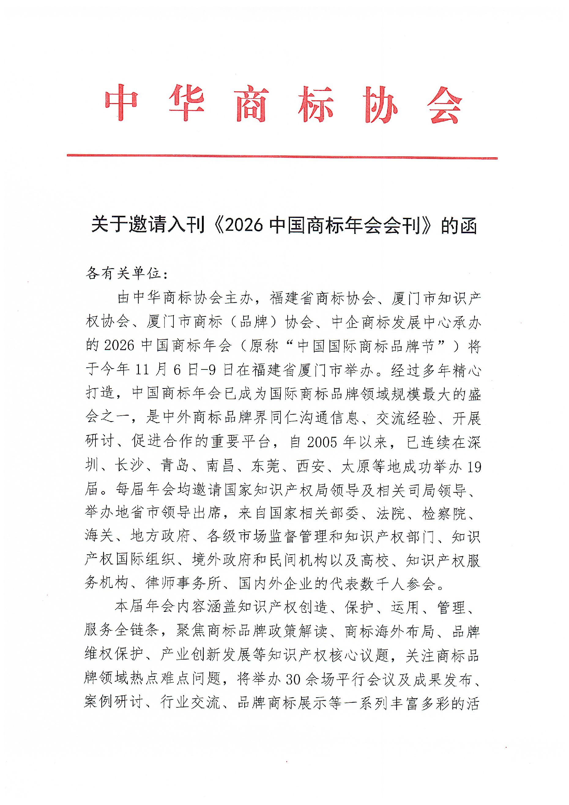 图片(1).png