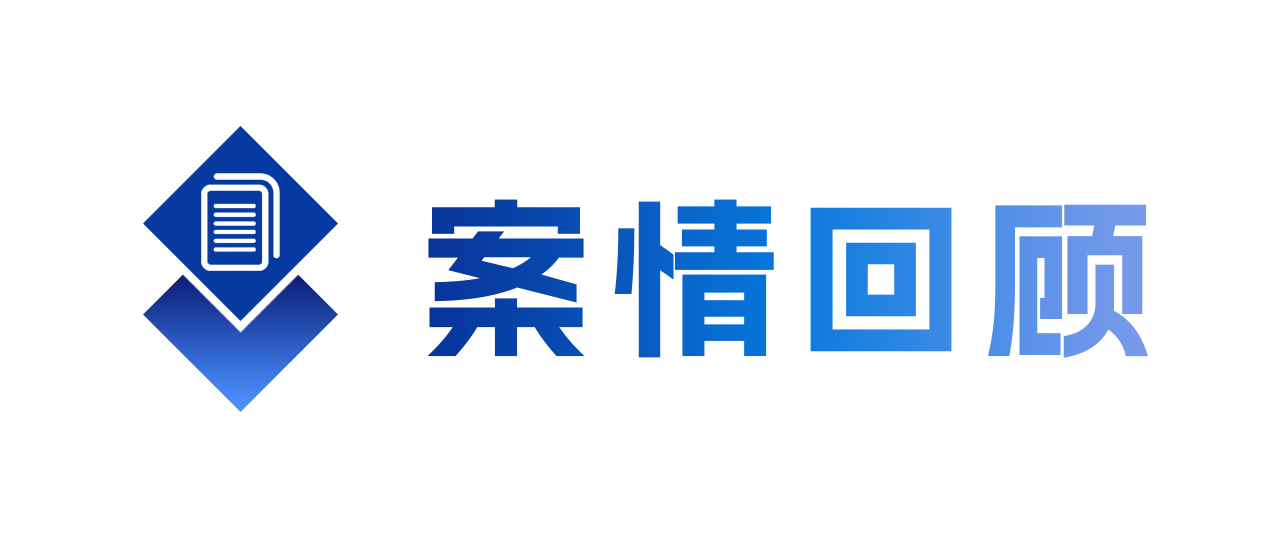 微信图片_2026-08-18_093040_099.png