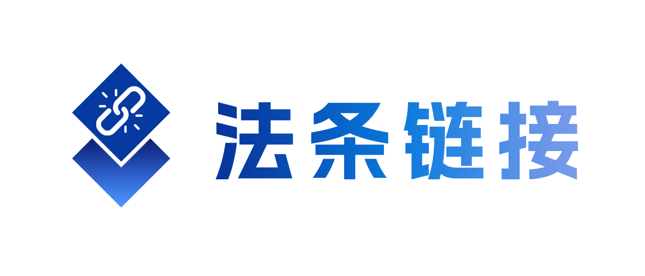 微信图片_2026-08-18_093024_041.png