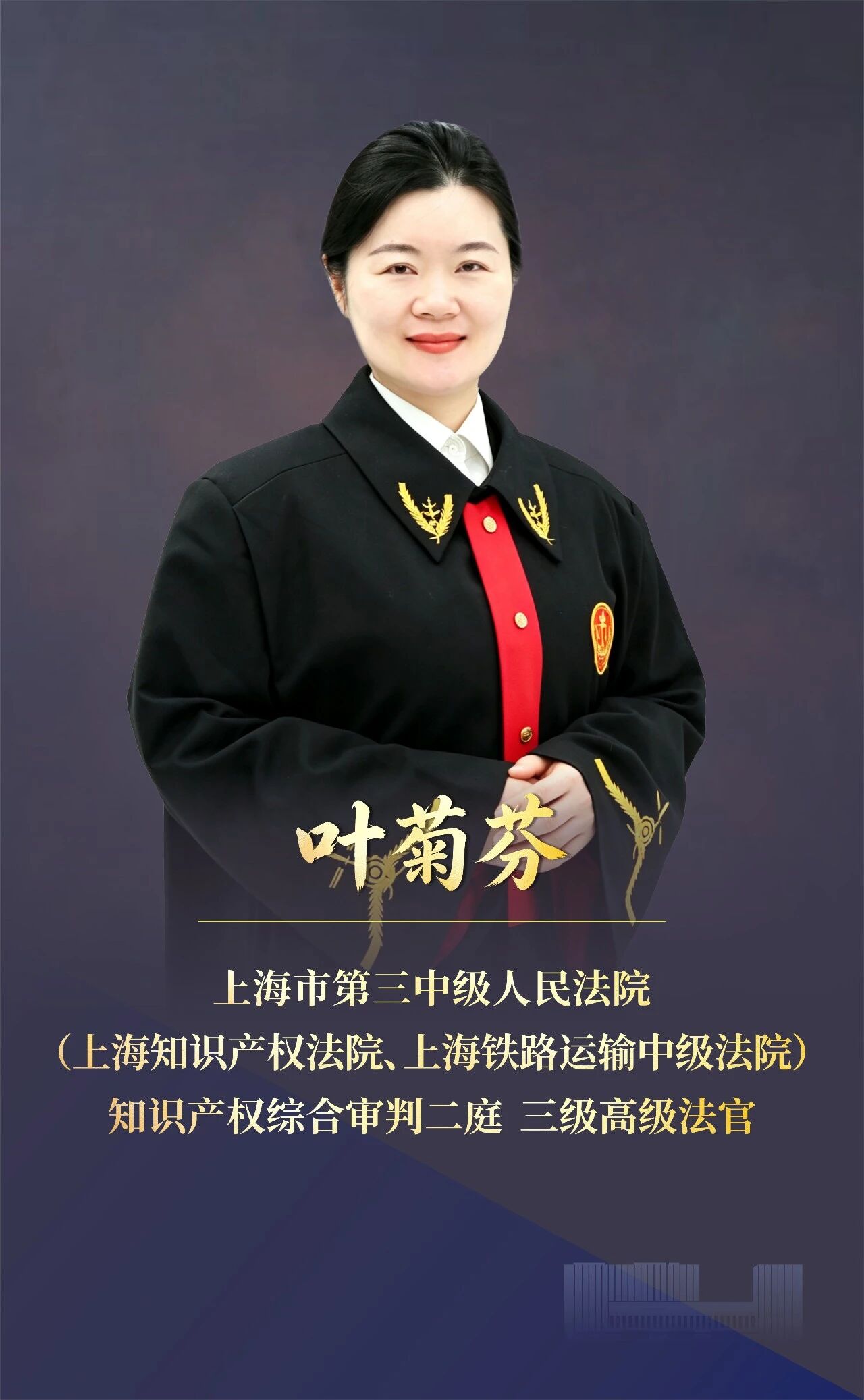 微信图片_2026-08-18_093016_177.jpg