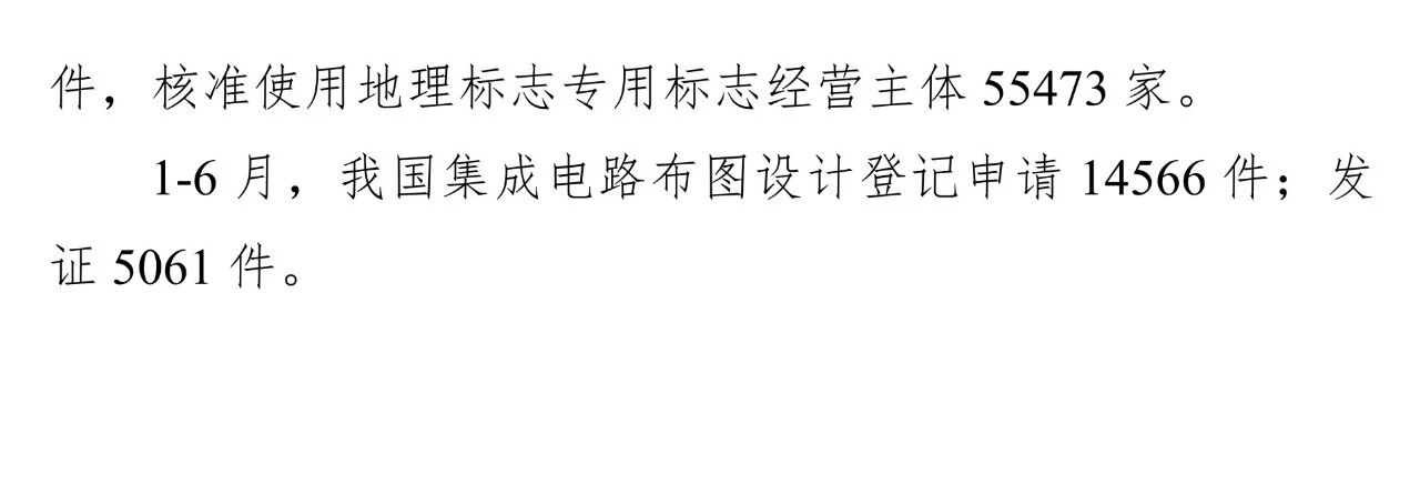 微信图片_2026-08-19_093321_897.jpg