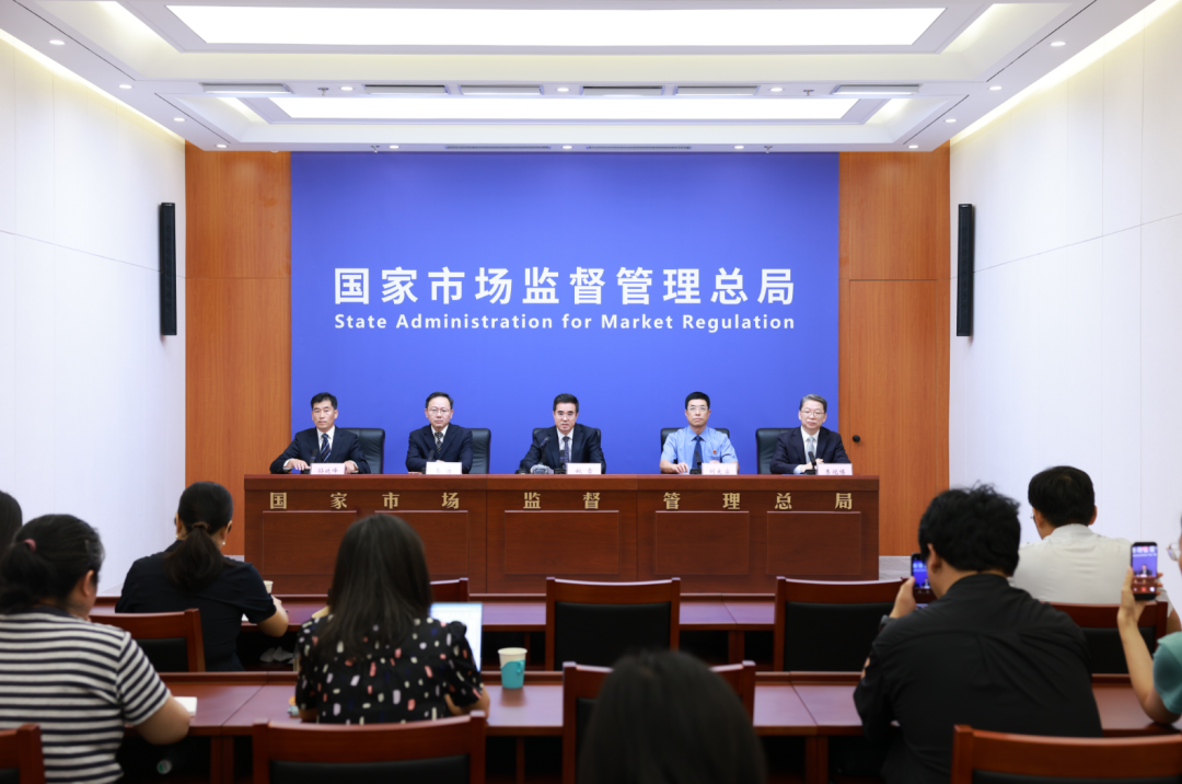 微信图片_2026-08-21_152031_368.png