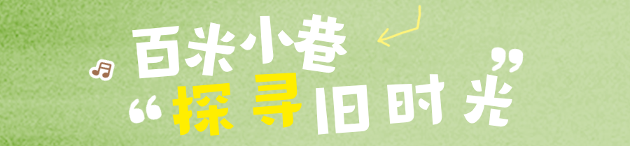 微信图片_2026-08-24_092521_431.png