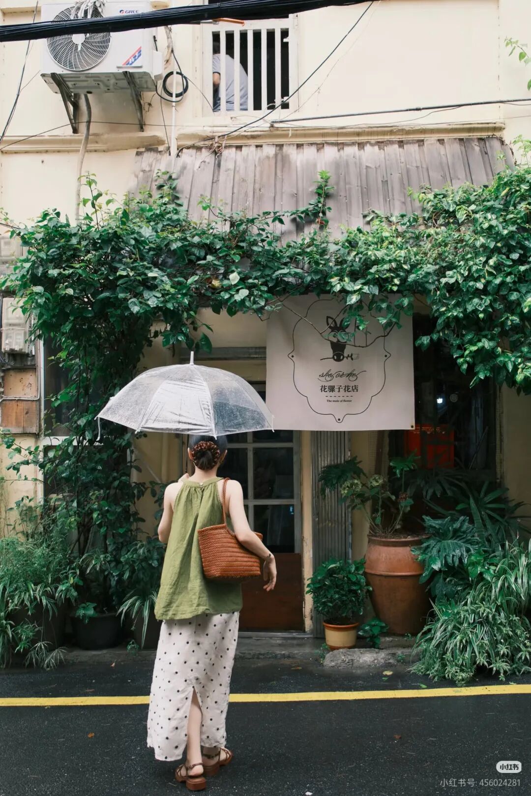 微信图片_2026-08-24_092545_848.jpg