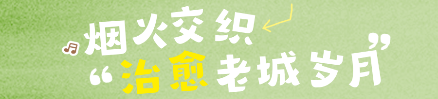微信图片_2026-08-24_092605_913.png
