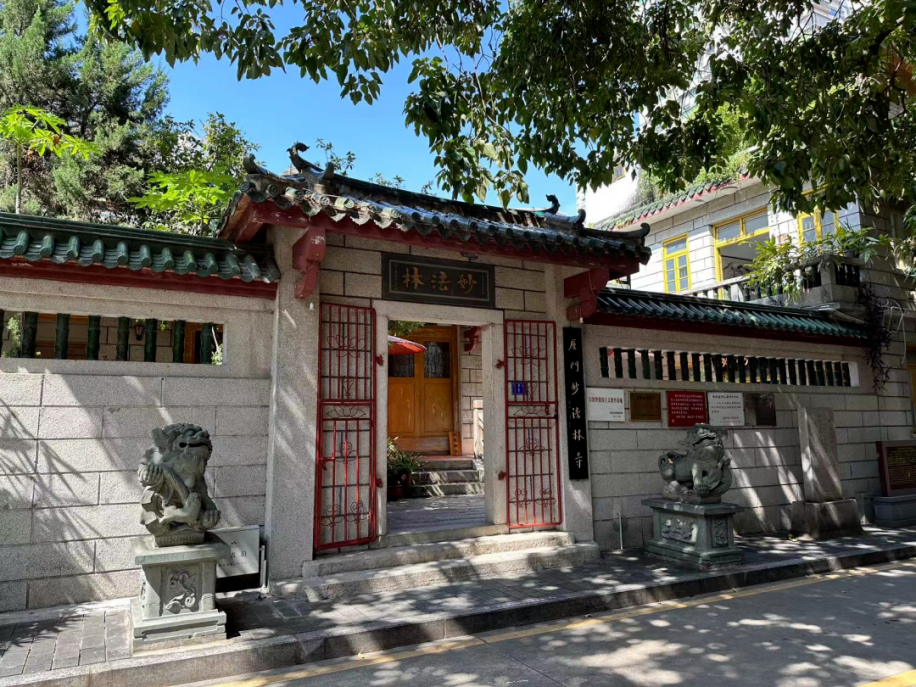 微信图片_2026-08-24_092614_481.png
