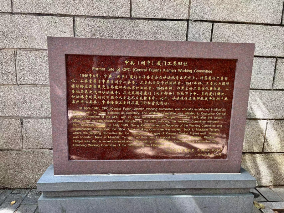 微信图片_2026-08-24_092617_209.png