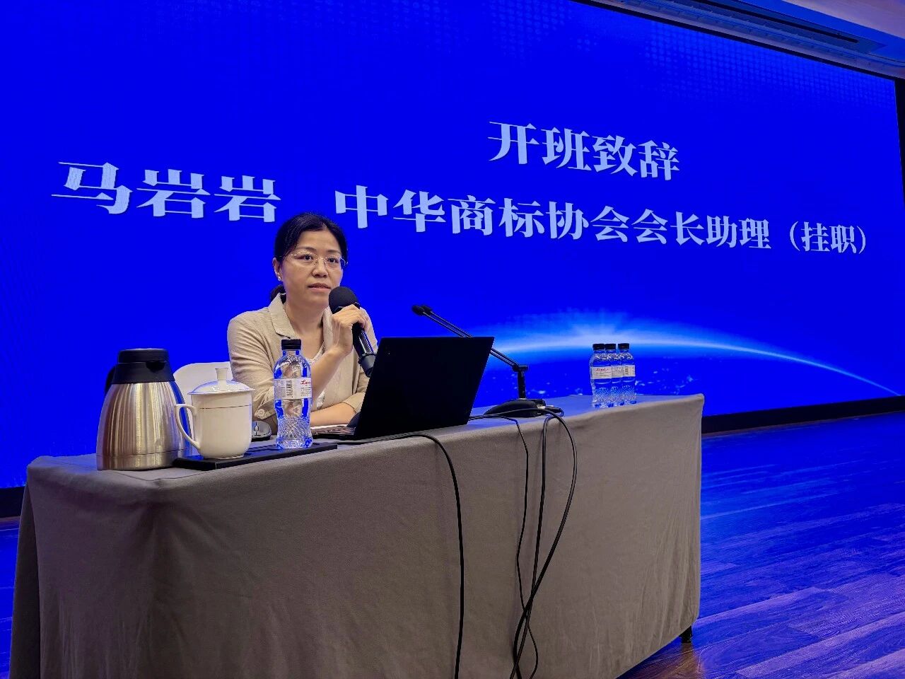 微信图片_2026-08-31_092949_132.jpg
