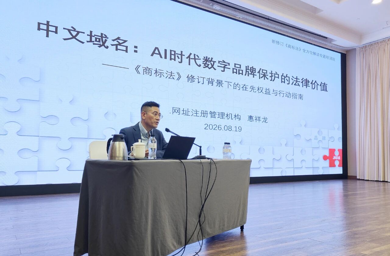 微信图片_2026-08-31_092956_255.jpg