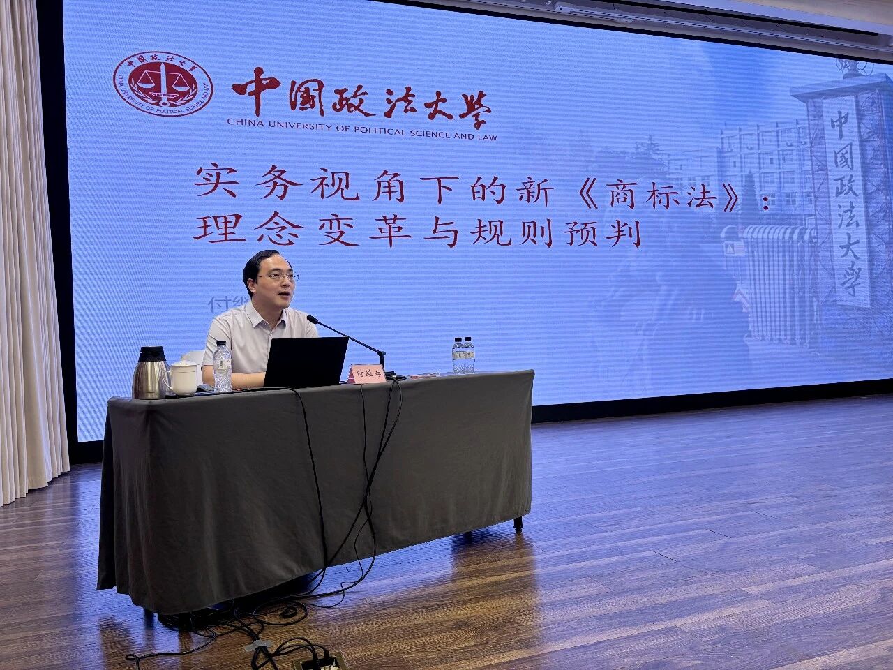 微信图片_2026-08-31_092959_423.jpg