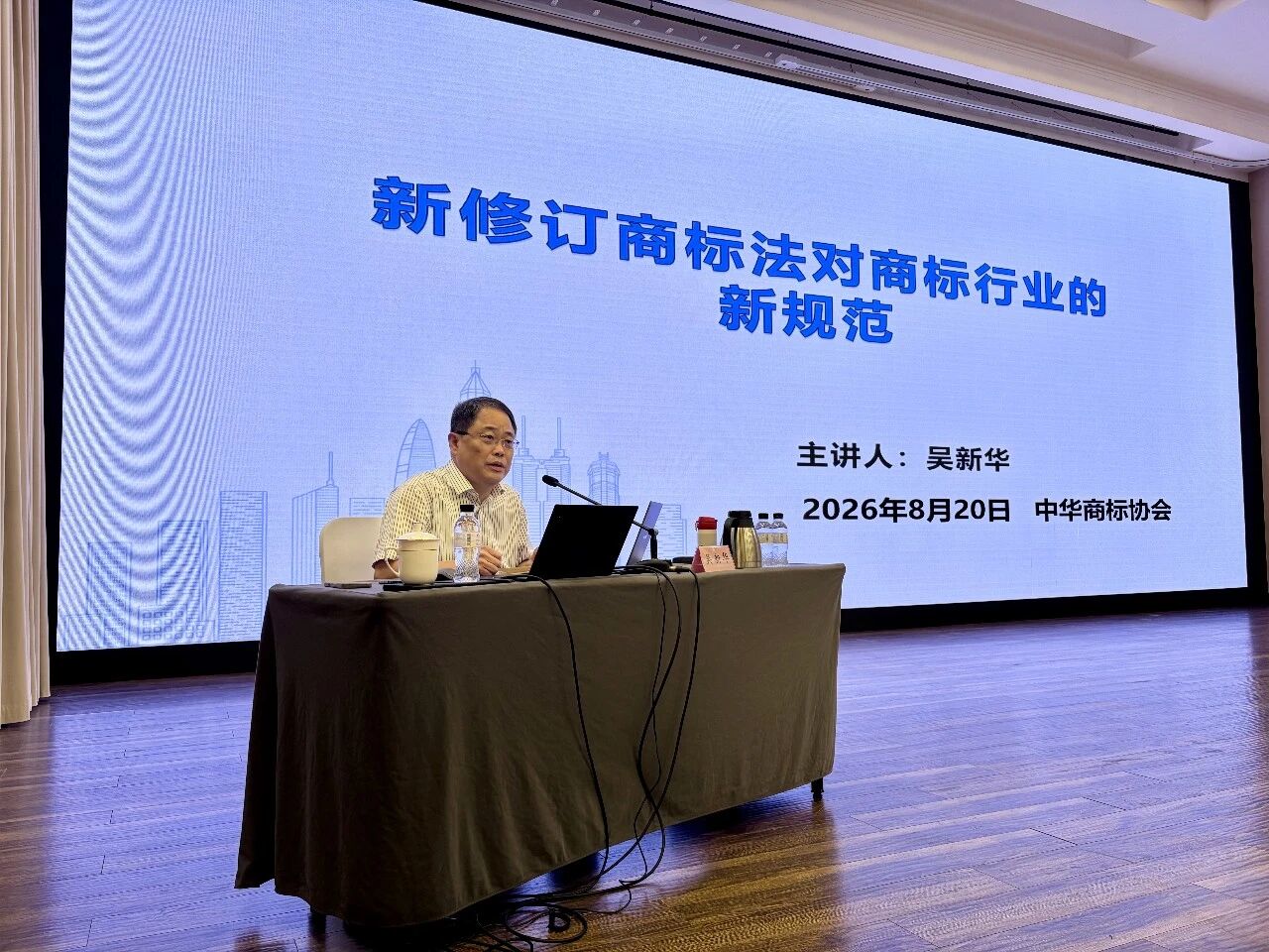 微信图片_2026-08-31_093005_901.jpg