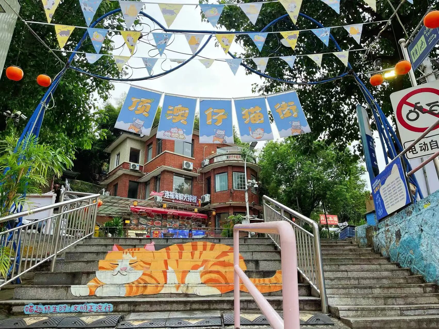 微信图片_2026-08-31_094107_793.jpg
