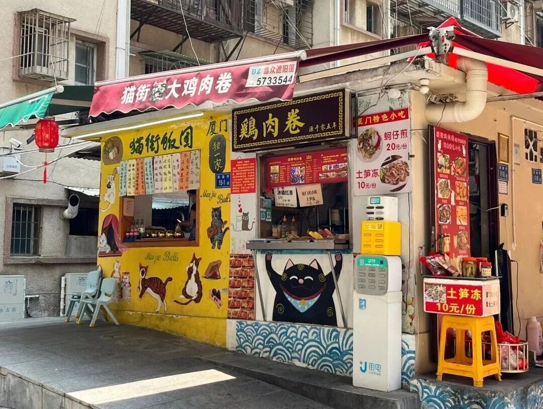 微信图片_2026-08-31_094111_315.jpg