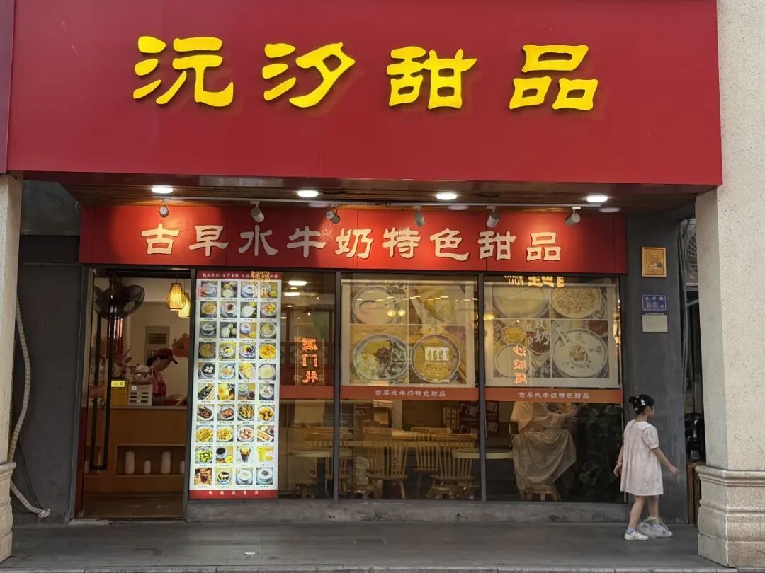 微信图片_2026-08-31_094221_294.jpg
