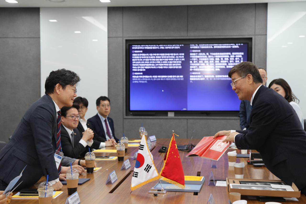 微信图片_2026-09-04_092706_760.png